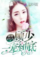 ���٣�һ�赽��