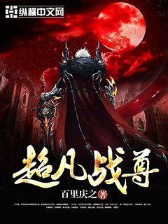 ����ս��