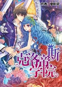 �����˹ѧԺ