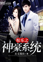 ����֮���ϵͳ