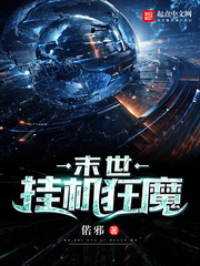 ĩ���һ���ħ