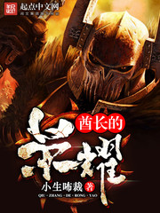 ��������ҫ