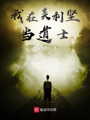 ���������ᵱ��ʿ