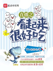 ֱ��֮�������ܺó�