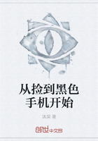 �Ӽ񵽺�ɫ�ֻ���ʼ