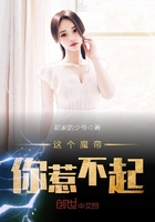 ���ħ�����ǲ���