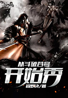 �Ӷ��Ʋ�񷿪ʼ��