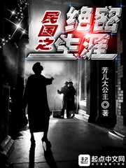 ���֮��������