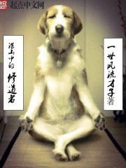 ��ɽ�е��޵���