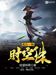 ����һ��ʱ����