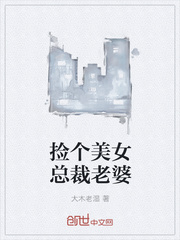 �����Ů�ܲ�����