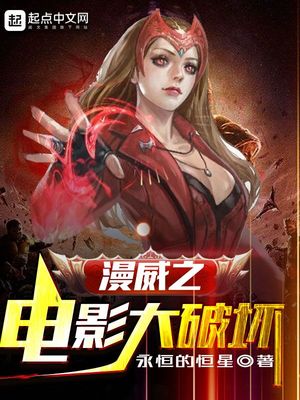 ����֮��Ӱ���ƻ�