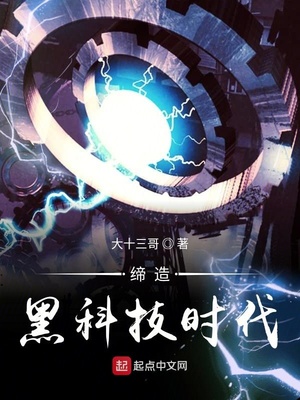 ����ڿƼ�ʱ��