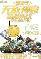 ����֮�޵����ֱ��ϵͳ