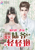 ����ƻ�½ү�����ᱧ