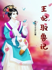 ����Ԧ�޼�