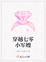 ��Խ����С��ɩ