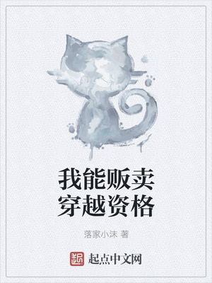 ���ܷ�����Խ�ʸ�