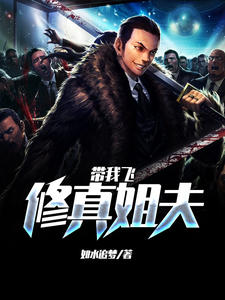 ��������ҷɣ��������־��ţ�