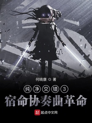 ��������III����Э��������