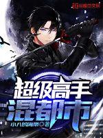 �������ֻ춼��