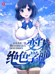 ������ɫѧ��