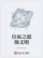 λ��֮��������