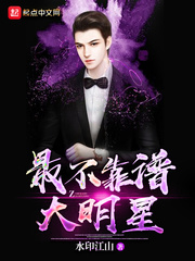 ����״�����