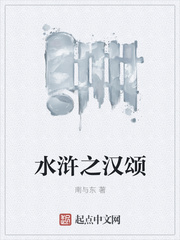 ˮ�֮����