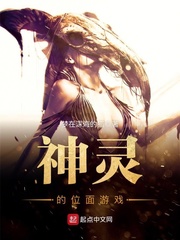 �����λ����Ϸ