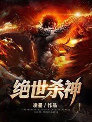 ����ɱ��