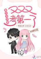 ������ѧ�������ֿ���һ�ˣ�