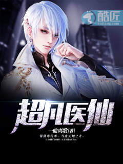 ����ҽ��