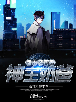 ����֮��������̰�