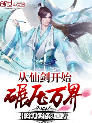 ���ɽ���ʼ��ѹ���