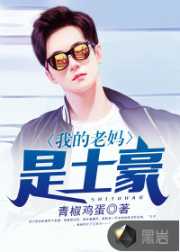 �ҵ�����������