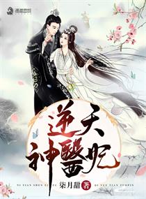 ������ҽ��