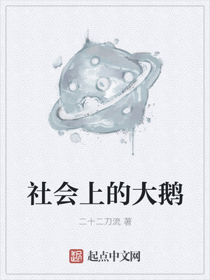 ��ս�������п�