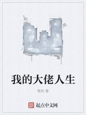 �ҵĴ�������