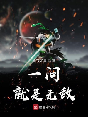 һ�ʾ����޵�