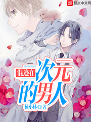 �켣�ڶ���Ԫ������