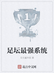 ��̳��ǿϵͳ