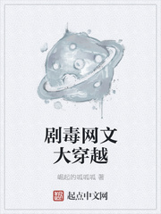 �綾���Ĵ�Խ