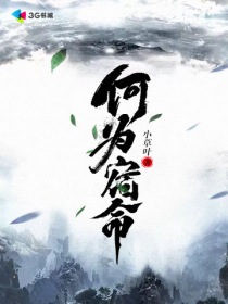 ��Ϊ����