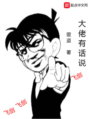 �����л�˵