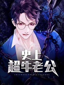 ʷ�ϳ�ţ�Ϲ��������������꣩