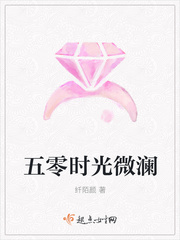 ����ʱ��΢��