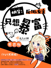 �촩֮Ů��ֻ��Ӫҵ