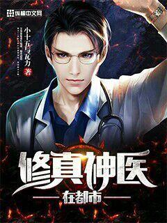 ������ҽ�ڶ���