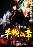 ������ǿɱ¾�ɵ�